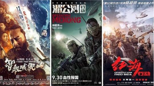 傅尔曼大学传媒毕业证